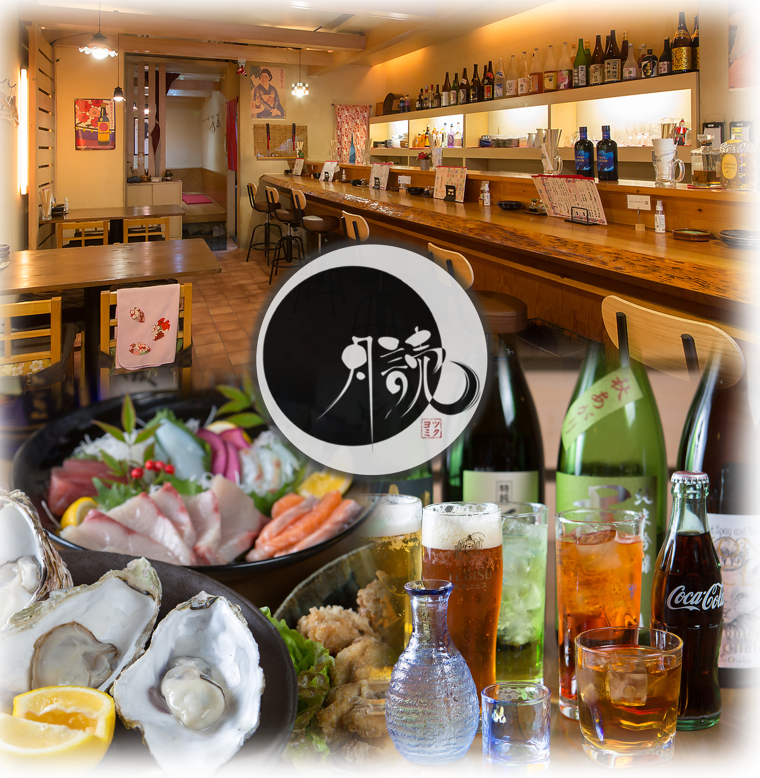 大正浪漫溢れる居心地の良いゆったり隠れ家居酒屋♪ランチメニューも人気です◎