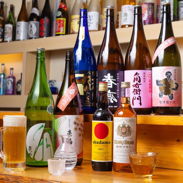 単品OKの飲み放題♪2時間2400円(税込)