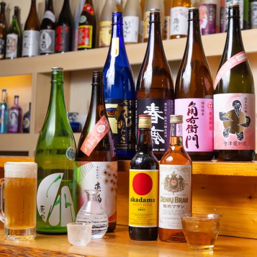 単品OKの飲み放題♪2時間2400円(税込)