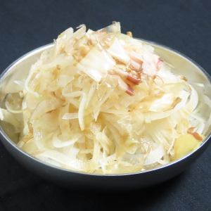 オニオンスライス