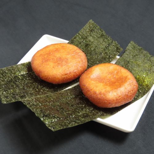 いもっチーズ（2個）