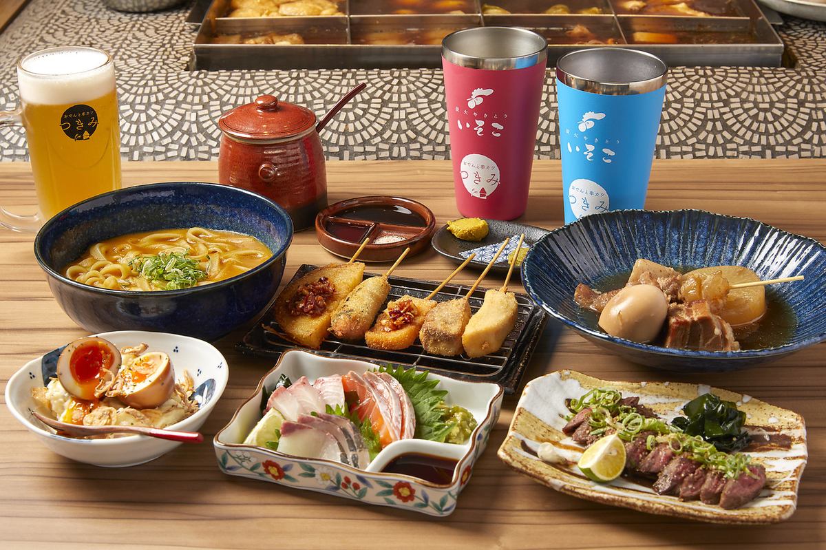 おでん・串カツ以外のメニューお豊富◎季節ごとに旬のお料理も楽しめます♪