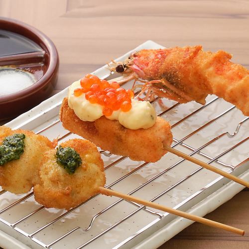 親子サーモン