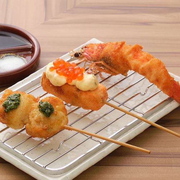 こめ油を使ったヘルシー串カツ☆シンプルな串カツ以外にも創作ものも(*^^*)1本100円～ご用意してます！