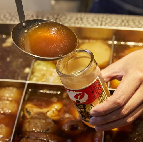白鶴酒カップのだし割り