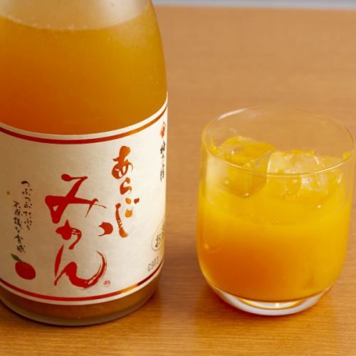 あらごしみかん