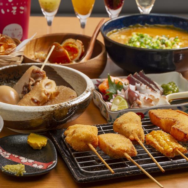 日替わりで変わるおすすめメニュー☆