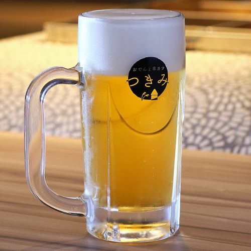 昼のみができるお店◎