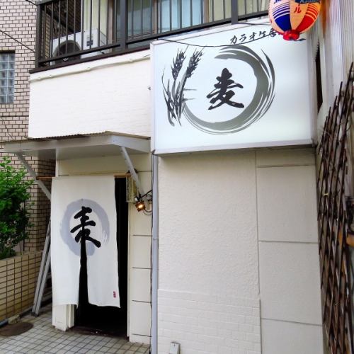 各種宴会承っております♪