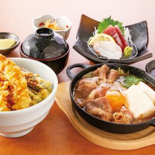 Furarimurasaki Japanese meal