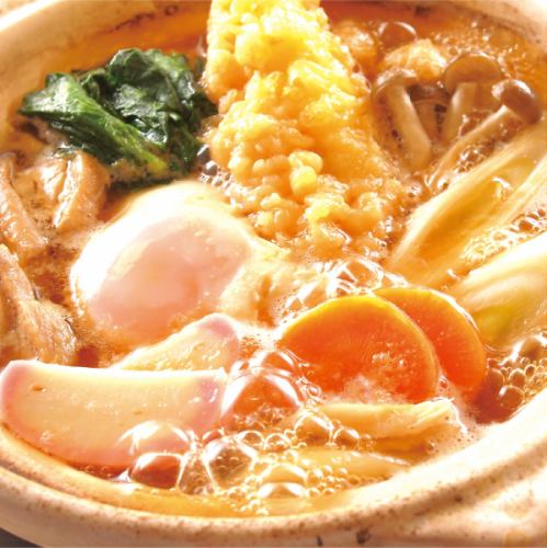 Nabeyaki udon/Miso stew udon each