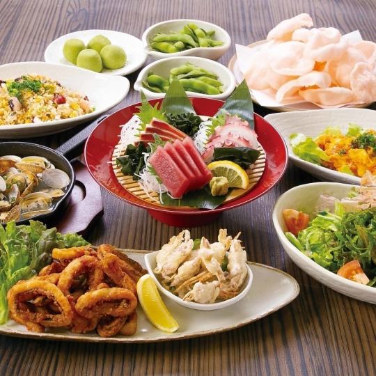 【お手軽】海鮮コース2時間飲み放題付き9品4000円
