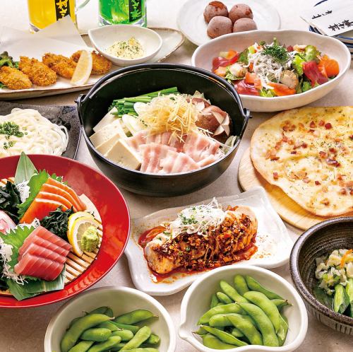 Banquet courses start from 4,000 yen ☆