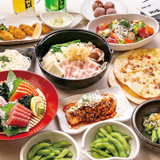 [Hot pot & hot pot final dish included] Hana course with 2 hours of all-you-can-drink ◆ 10 dishes ◆ 5,300 yen