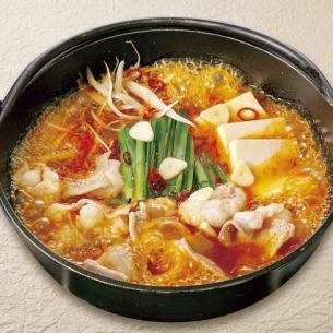 Domestic beef motsunabe (red)