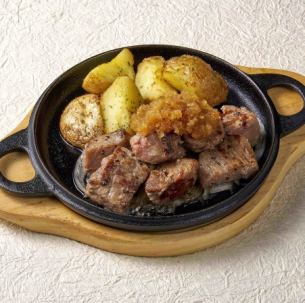 [New] Tender diced steak