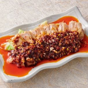 Drooling chicken with edible chili oil