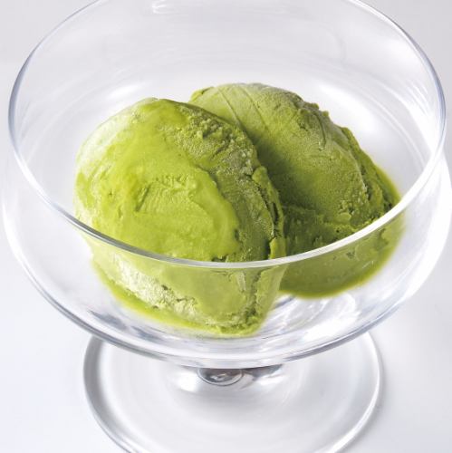 [New] Matcha Ice Cream