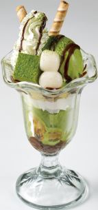 [New] Matcha Parfait