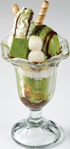 [New] Matcha Parfait