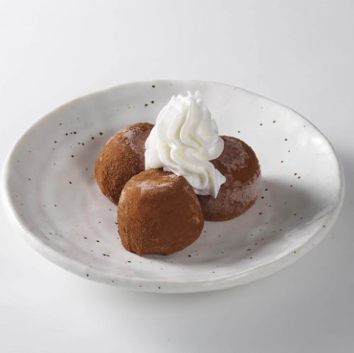 [New] Cocoa Daifuku Ice Cream