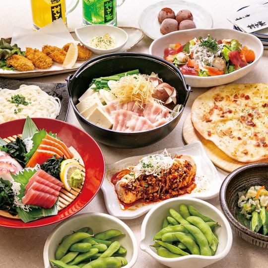 【包含陶瓷烤盘烧烤】花之套餐（含2小时畅饮）◆10道菜◆5500日元