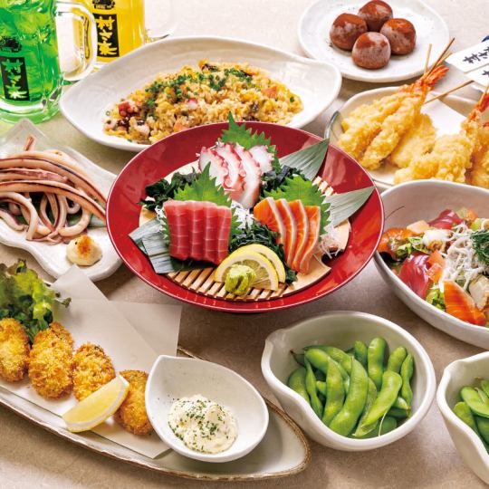 【仅限午餐】超值海鲜套餐 ◆ 8道菜 ◆ 2530日元