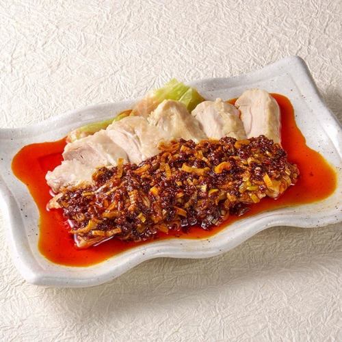 食べるラー油のよだれ鶏