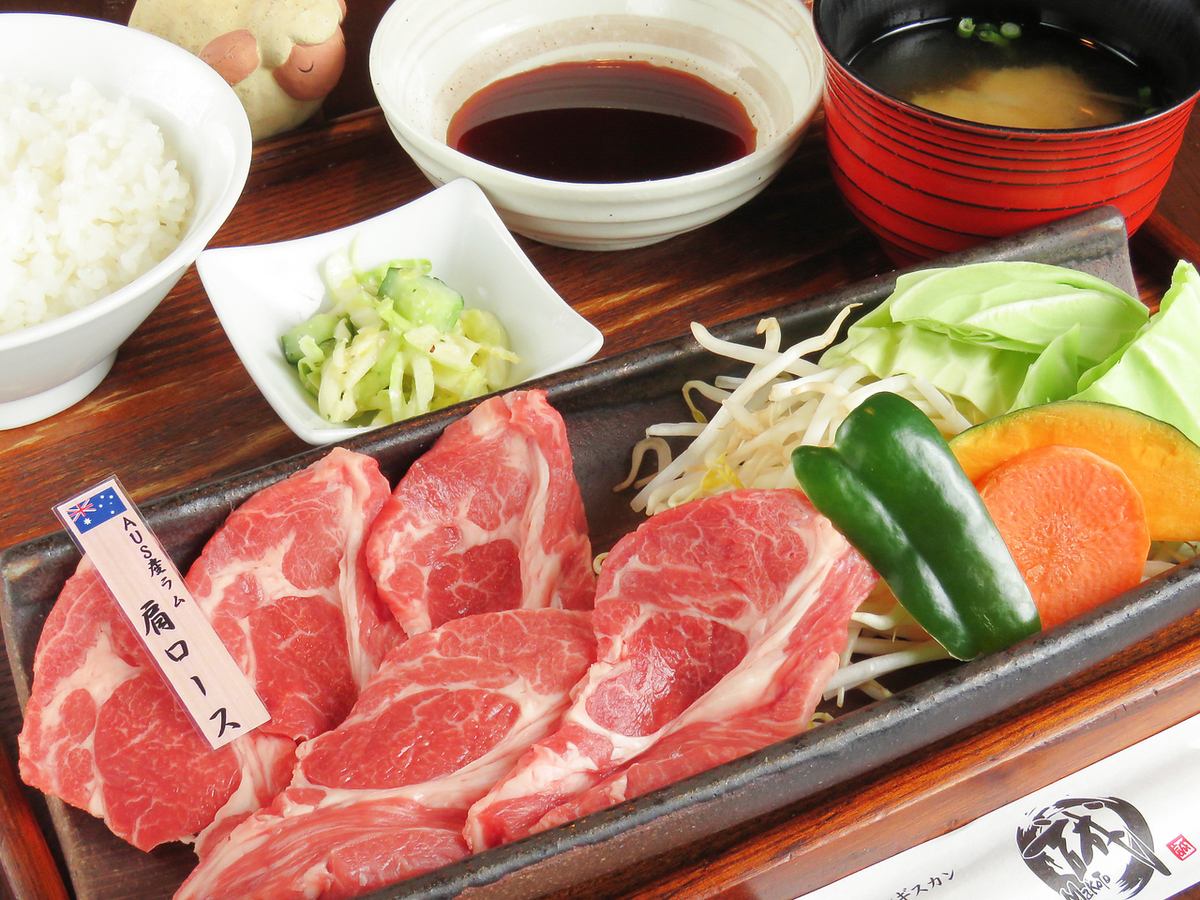 Enjoy authentic Genghis Khan at a reasonable price! You can enjoy it at lunch♪