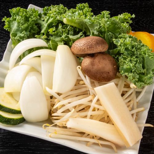 Koriyama Seasonal Vegetable Assortment