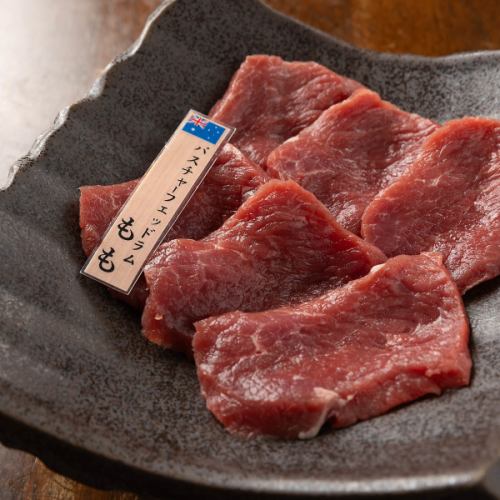 国産羊肉　100ｇ