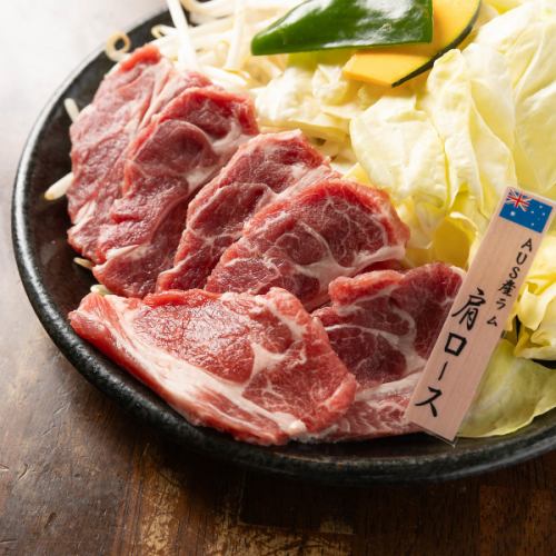 ランチタイムのイチオシ!!生ラム肩ロース定食☆