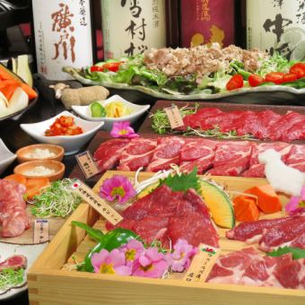 6,600日元套餐+120分钟无限畅饮【品尝店长推荐的鲜羊肉和成吉思汗11道菜】
