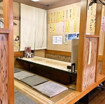 まるで実家に帰った時のような居心地の良さ☆