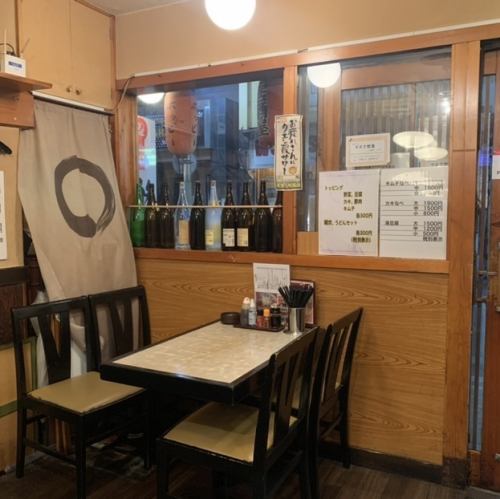 気軽にフラッと、ちょい飲みに最適☆
