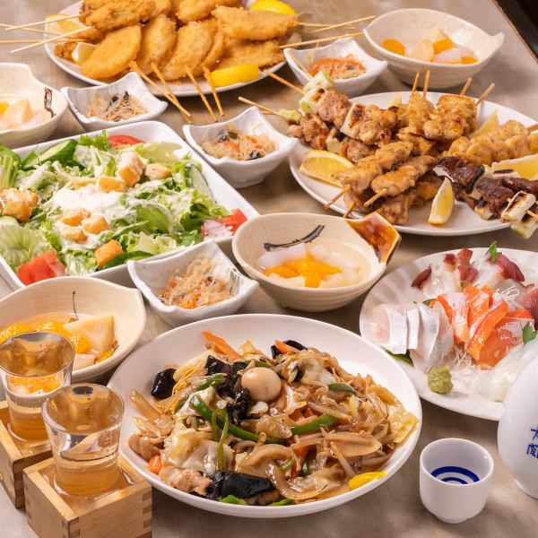 生ビールも飲める２時間飲み放題付き！　選べる煮込み&海鮮天ぷら含む全9品コース3500→3200円