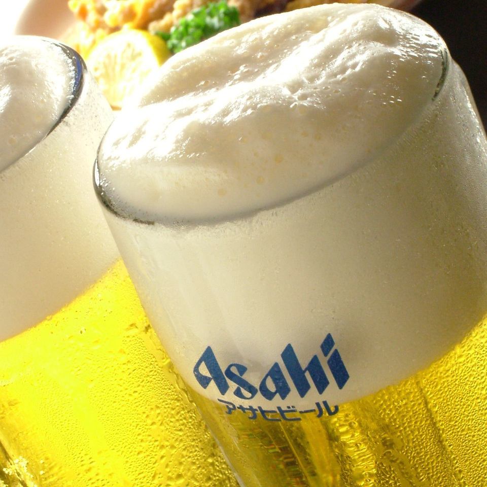生ビール付き飲み放題1500円★料理は圧倒的コスパの330円均一！