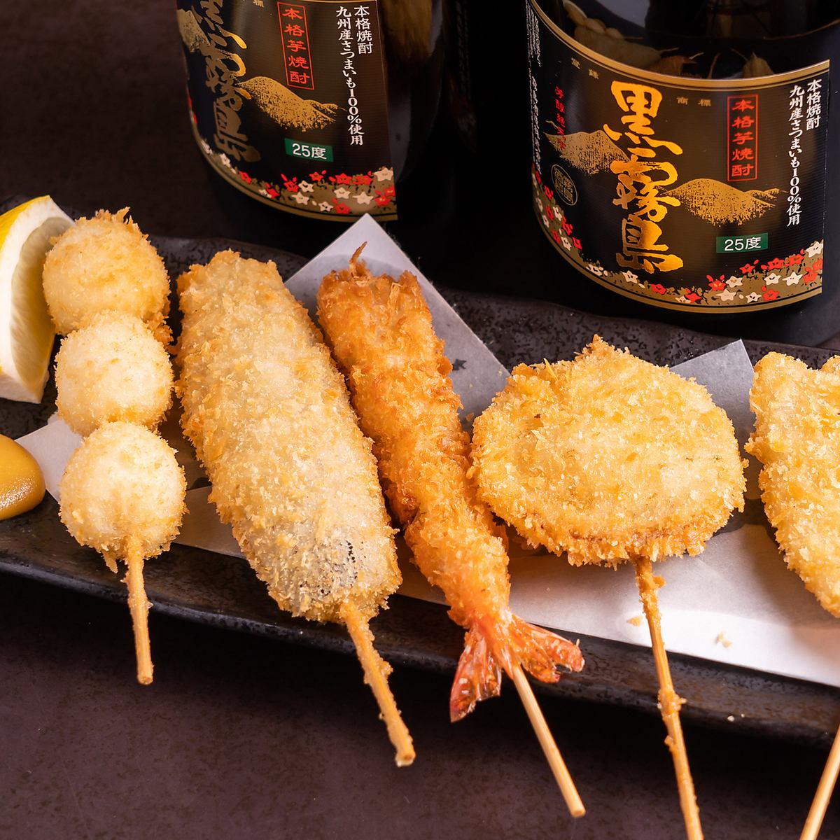 料理・ドリンク330円均一のお店★手仕込み料理をリーズナブルに!