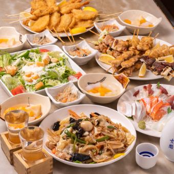 生ビールも飲める２時間飲み放題付き！　選べる煮込み&海鮮唐揚げ含む全9品コース3700円→3500円