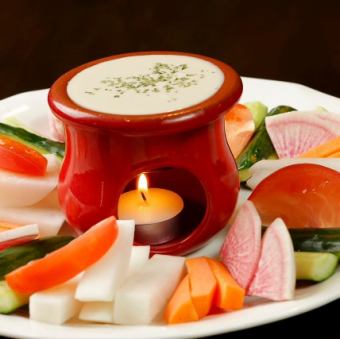 彩野菜のバーニャカウダ