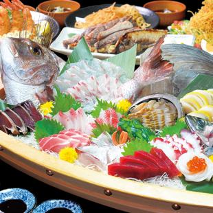 2026年新年会【豪華舟盛りコース 】★飲み放題付★