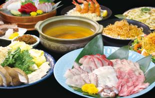 ★海の恵み★【漁りしゃぶしゃぶコース】★飲み放題付★