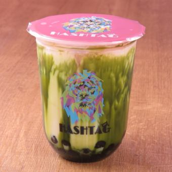 #宇治抹茶タピオカミルクティー