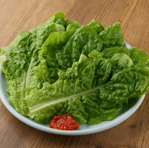 サンチュ