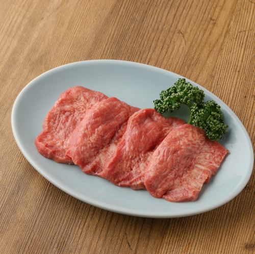 塩タン
