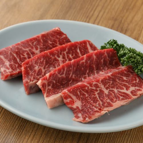 上ハラミ
