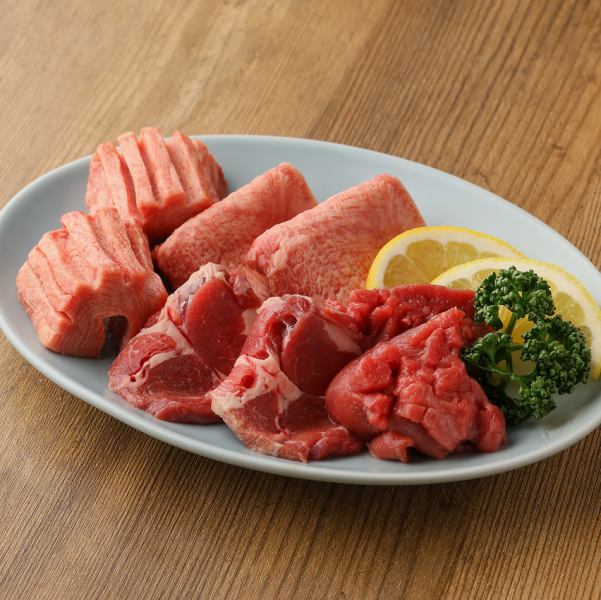 売切御免!! タン盛り合わせ