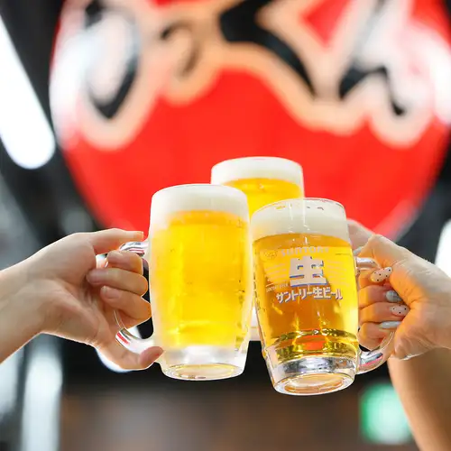 让我们用一杯冰镇饮料来告别一天的疲惫吧！