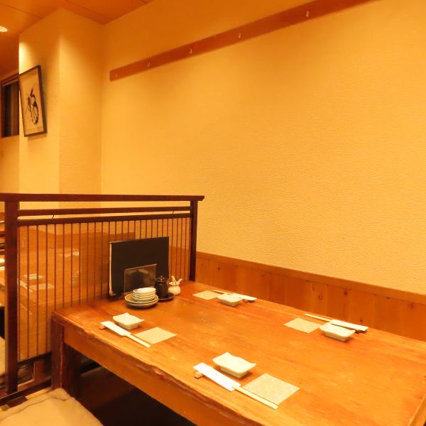 ゆっくり寛げる掘りごたつ席をご用意しております。靴を脱いで楽な姿勢でお食事をしていただけるので、まるで自宅にいるかのようなゆったりとした気持ちできっと会話も弾むはず♪宴会にぴったりの飲み放題付コースもご用意していますので、ぜひゆったりと【福来】の味をご堪能しながら、楽しいひとときをお過ごしください。