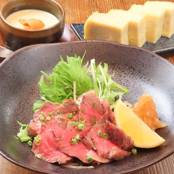自家製ポン酢で食べる和牛のたたきは格別
